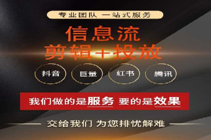 深度解读：百度推广运营的五大成功案例